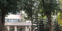 Гатчинец получил 10 суток ареста за хулиганство в здании суда - Гатчинская служба новостей