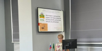 Практическое применение научных разработок аграриями Волгоградской области: итоги встречи с руководством сельского хозяйства региона   в ФНЦ агроэкологии РАН - ФНЦ агроэкологии РАН