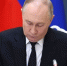 Путин снял запрет на контракт для судимых по тяжким статьям - ИА Кам 24