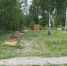 Начинайте день с улыбки - Газета Районный вестник