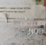 Объявление - 24Krasnodar.Ru