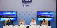 IMG_20260805_162628.jpg - Краевой перинатальный центр