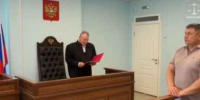 В суде вскрылись детали махинаций с грузами для СВО по делу экс-замглавы Кубани Власова - KrasnodarMedia