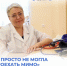 Иногда удача приходит тогда, когда она больше всего нужна. - Газета Приозерские ведомости