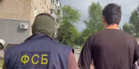 ФСБ предотвратила террористический акт на объекте в Калужской области - Говорит Москва