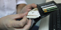 За день больничного в 2026 году можно получить почти 7 тыс. рублей - Реальное время
