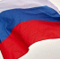 Россияне взяли четыре золотых медали в первый день Кубка мира по зимнему плаванию - Реальное время