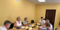 В Управлении Росреестра по Вологодской области состоялось заседание Общественного совета. - Великоустюгский муниципальный округ