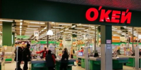 Гипермаркет «О’КЕЙ» в ТРЦ «ЯркоМолл» 17 августа закроется, чтобы стать «Лентой» - Baikal24.Ru