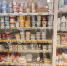 Путин подписал закон о мониторинге цен на продукты - OnlineTambov.Ru