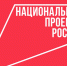 В Алтайском крае проходит масштабная просветительская программа для школьников - Газета Сельский вестник