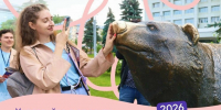 Открыт приём заявок на проект «Больше, чем блогер» - Дигорский район