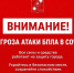 Фото: vk.ru/mcu_sochi - Sochi.Com