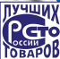 Местных производителей приглашают к участию в конкурсе - Администрация г. Кузнецка