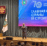 Увеличить - Законодательная Дума