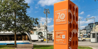 В Москве появились тематические инсталляции к 70-летию Дня строителя - M24.Ru