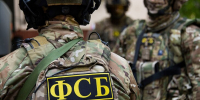 ФСБ: кураторы Киева применяют в отношении завербованных россиян тактику усложнения заданий - M24.Ru