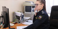 Уголовный штраф уплачен - УФССП