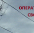 В четырех районах Ростовской области отражены атаки украинских БПЛА - Газета Рассвет
