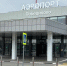 В Кирове приостанавливали работу аэропорта Победилово почти на два часа - Prochepetsk.ru