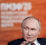 Минобороны РФ словами Путина прокомментировало ночные удары по Киеву: "Никто не слушал. Послушайте сейчас" - Комсомольская Правда
