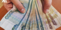 В Курской области расследован факт мошенничества с выплатами за утраченное жильё - Курская правда