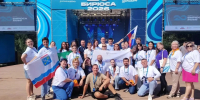 Муниципальный координатор проекта «Навигаторы детства» на форуме «Бирюса» в Красноярском крае! - Министерство образования и науки
