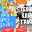 Продолжаем отдыхать всей семьей: музей-заповедник «Красная Горка» зовет на активные выходные - Администрация города