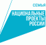 Стартовал прием заявок на конкурс пользовательского видео «Отец года – 2026» - Администрация города