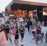 День Нептуна в Красной Поляне - Городская Дума