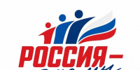 Всероссийская акция «Россия — это...». - Пестовский район