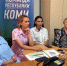Волонтерство в центре внимания: Усть-Куломский район принял участие в республиканском круглом столе. - Усть-Куломский район