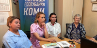 Волонтерство в центре внимания: Усть-Куломский район принял участие в республиканском круглом столе. - Усть-Куломский район