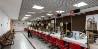 Специалисты белгородских МФЦ оказали более 475 тыс. услуг физическим и юридическим лицам - Сетевое издание Красное знамя