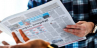 КаспийИнфо. Новости Астрахани и региона - KaspyInfo.Ru
