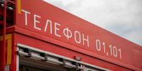 Продолжается ликвидация последствий атаки БПЛА на склад Вайлдбериз в Алексине - ИА Тульская служба новостей
