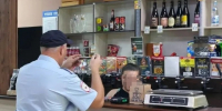 JPEG Файл - УМВД Орловской области