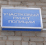 Мошенники выманили у двух жителей Кикнурского района более 600 тысяч рублей - Свойкировский.рф