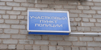 Мошенники выманили у двух жителей Кикнурского района более 600 тысяч рублей - Свойкировский.рф