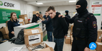 Сбыт пистолета через мессенджер: 24-летний хабаровчанин предстанет перед судом - Khabara.Ru