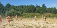 Игровая программа «Летние каникулы». - Городищенская МЦРБ