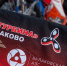 Фото: БАЭС - GoBalakovo.Ru