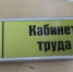 Силами Лисихинского завода построили пол-Сибири, а теперь от него не осталось и кирпичика - IrkutskMedia.Ru