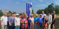В избирательном округе №9 депутата думы Иркутска открыли стелу на въезде в Вересовку Пресс-служба думы Иркутска - IrkutskMedia.Ru