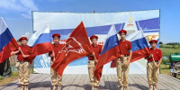 Завершился четвертый Сибирский военно-патриотический слет «Россия молодая» - Комитет по образованию