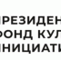 _-cRYhQL8fk (1) - Краеведческий музей
