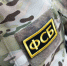 Соседи брянцев задержали 22-летнего парня при попытке поджога военкомата - Газета Брянские новости