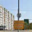 Скорректировано движение транспорта на отдельных участках улично-дорожной сети города - Газета Варта