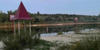 В Белгороде спасатели за сутки вытащили из воды ребёнка и женщину - Сетевое издание Победа 31
