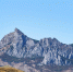 Вид на Кара-Даг - Туристический портал